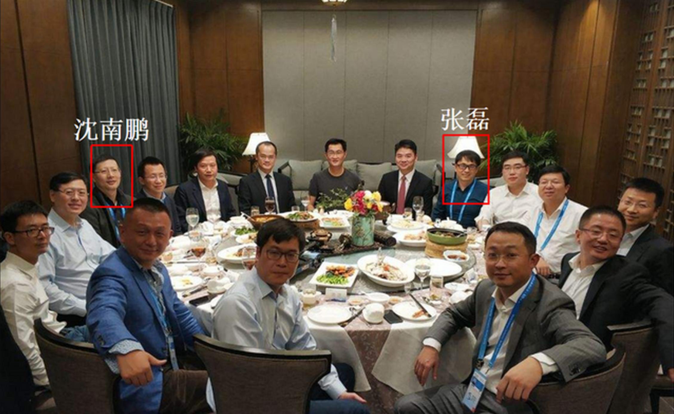 广东珠海前首富是谁,广东珠海的首富是谁