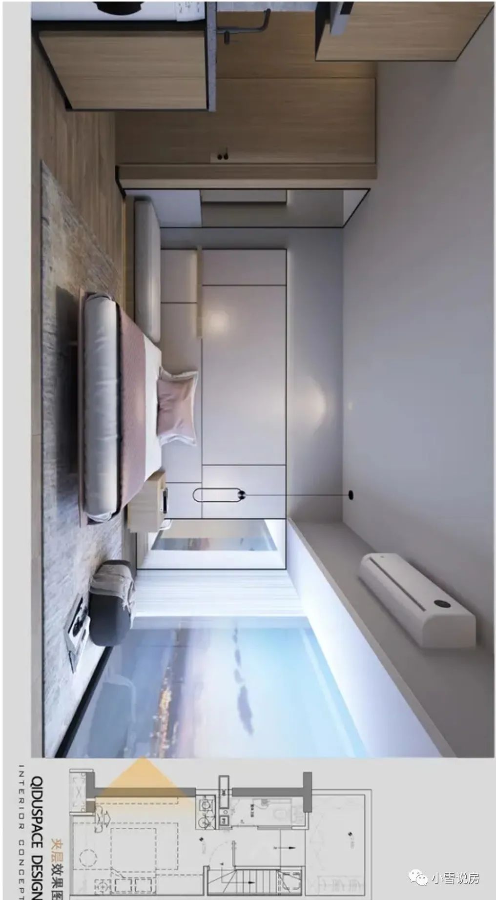 广州金沙洲滨江壹号沙盘,金沙洲滨江壹号占地面积