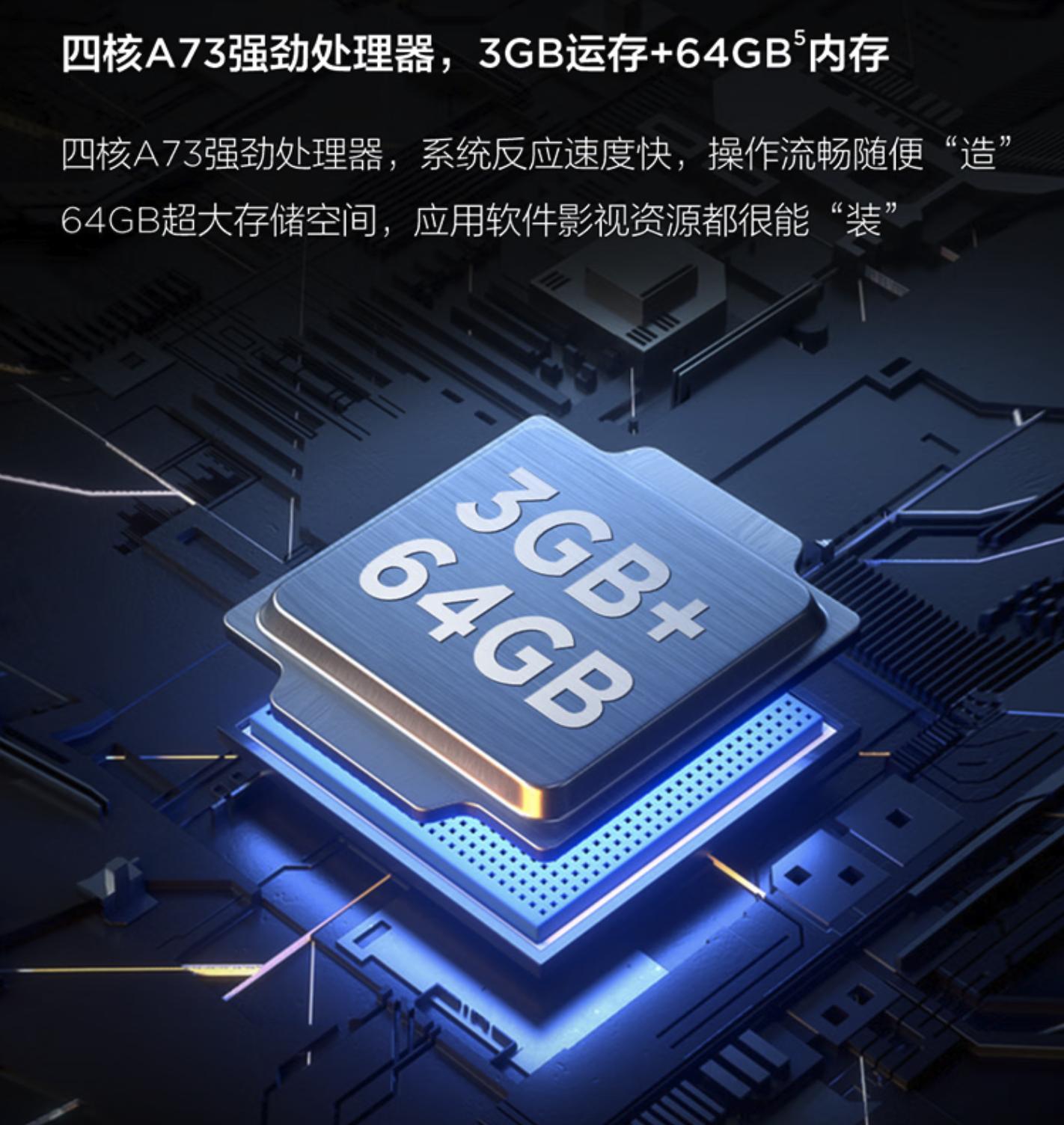 家里电视碎屏了,才让我有机会做了两台7k价位85英寸电视机横评