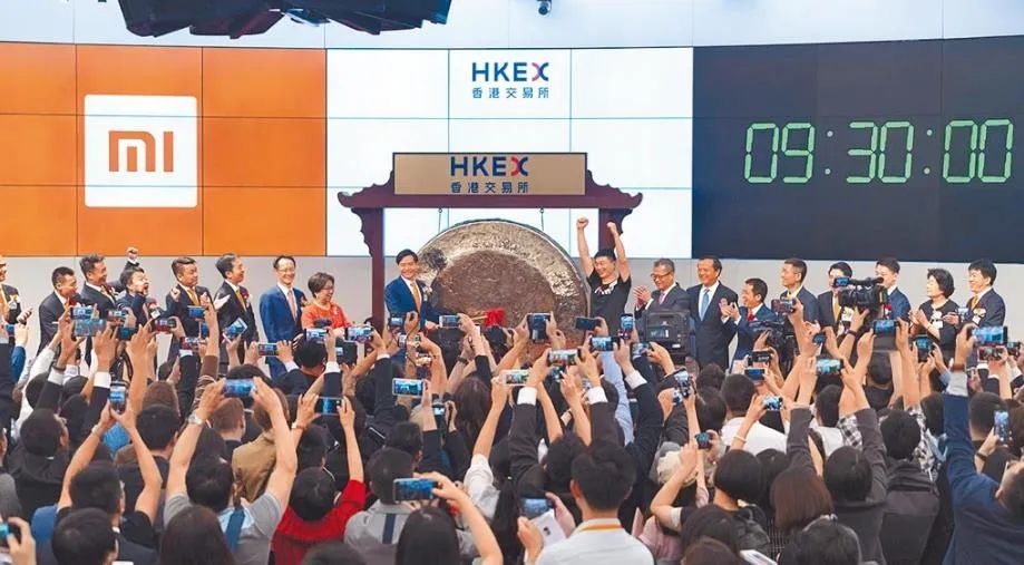 阿里巴巴港交所,港交所错失阿里巴巴上市引发反思