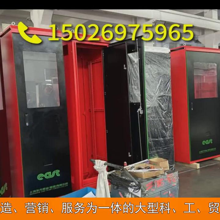 上海东方泵业水泵机械密封,上海东方泵业水泵配件