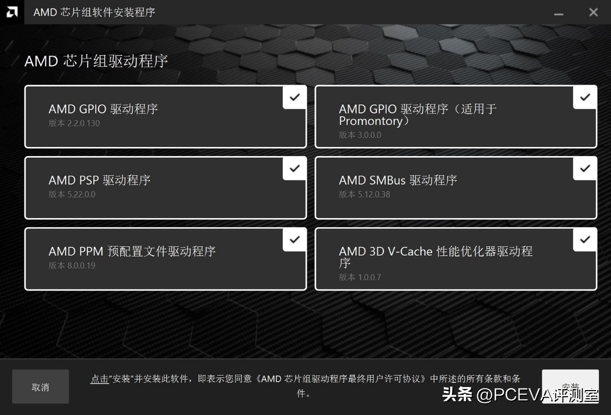 游戏神u处理器,游戏神u推荐
