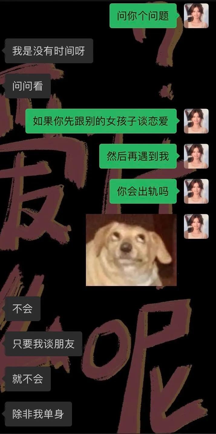 “是小蛇出了轨，还是青蛙劈了腿？”这是现实版的美杜莎？哈哈