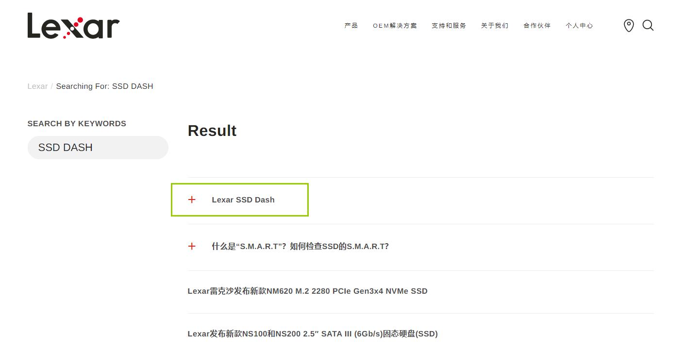 华硕ezmod硬盘数据克隆,华硕天选激活windows系统教程