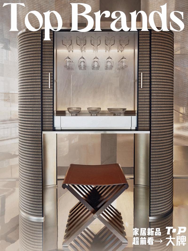 阿玛尼armanicasa,armani阿玛尼官方旗舰店