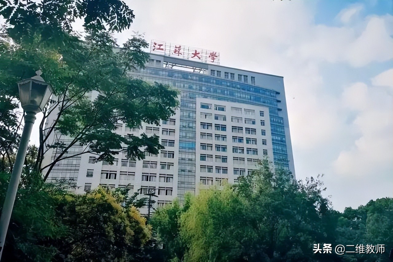 江苏大学pk北方工业大学,江苏大学和扬州大学哪个好考研呢