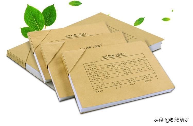 真正的会计工作是怎么样的,会计适合的岗位有哪些