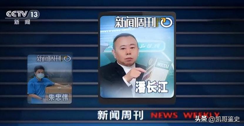 私生活混乱、撒谎成性、批判他人堕落自己，这5位老戏骨令人汗颜