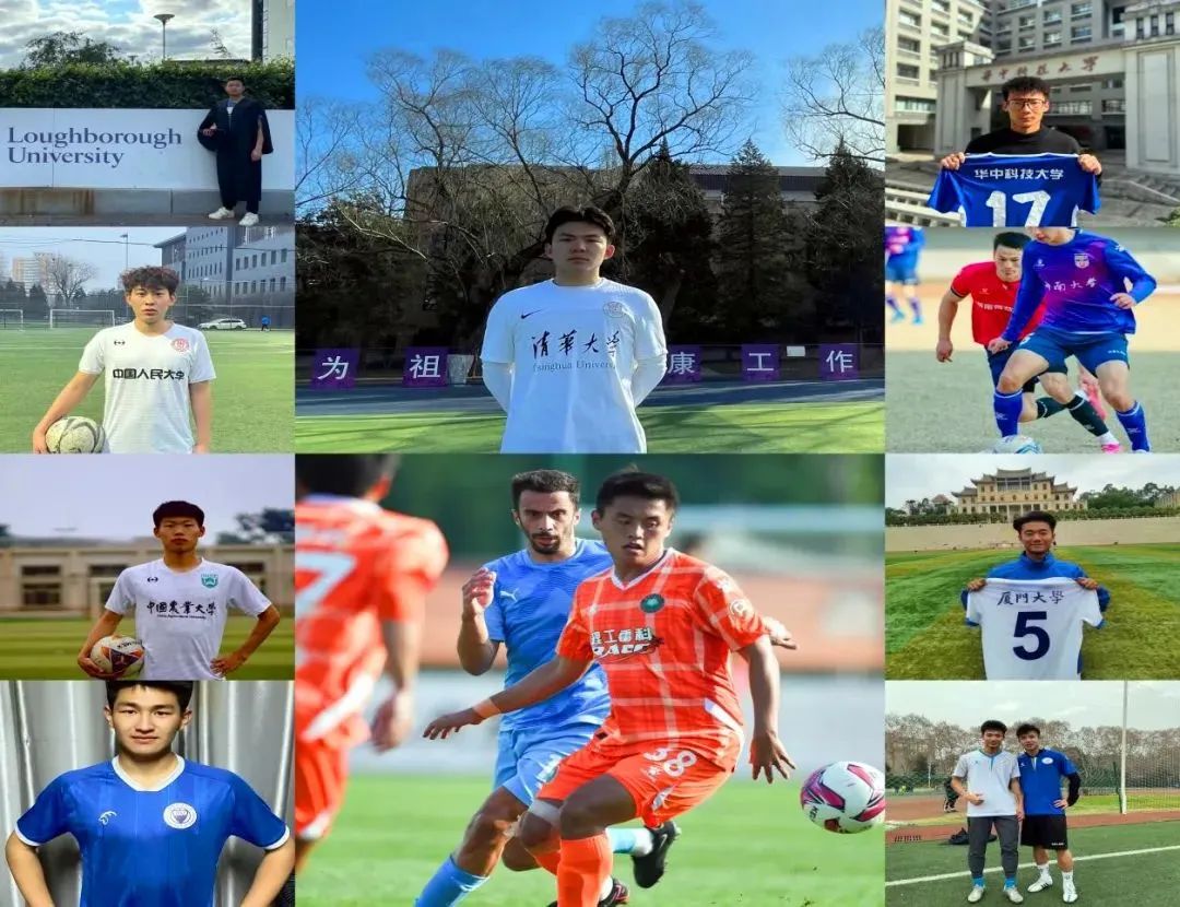 石家庄二中足球招生怎么报名,石家庄二中体育特长生招生计划