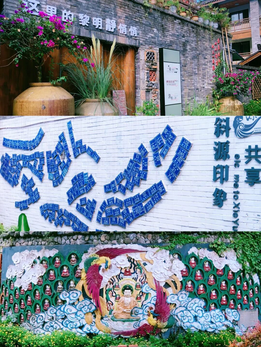 避暑旅游景点看山看水,清凉避暑好去处雪溪洞一日游