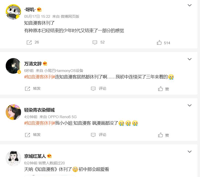 童年已经完结的动画,童年完结的动漫