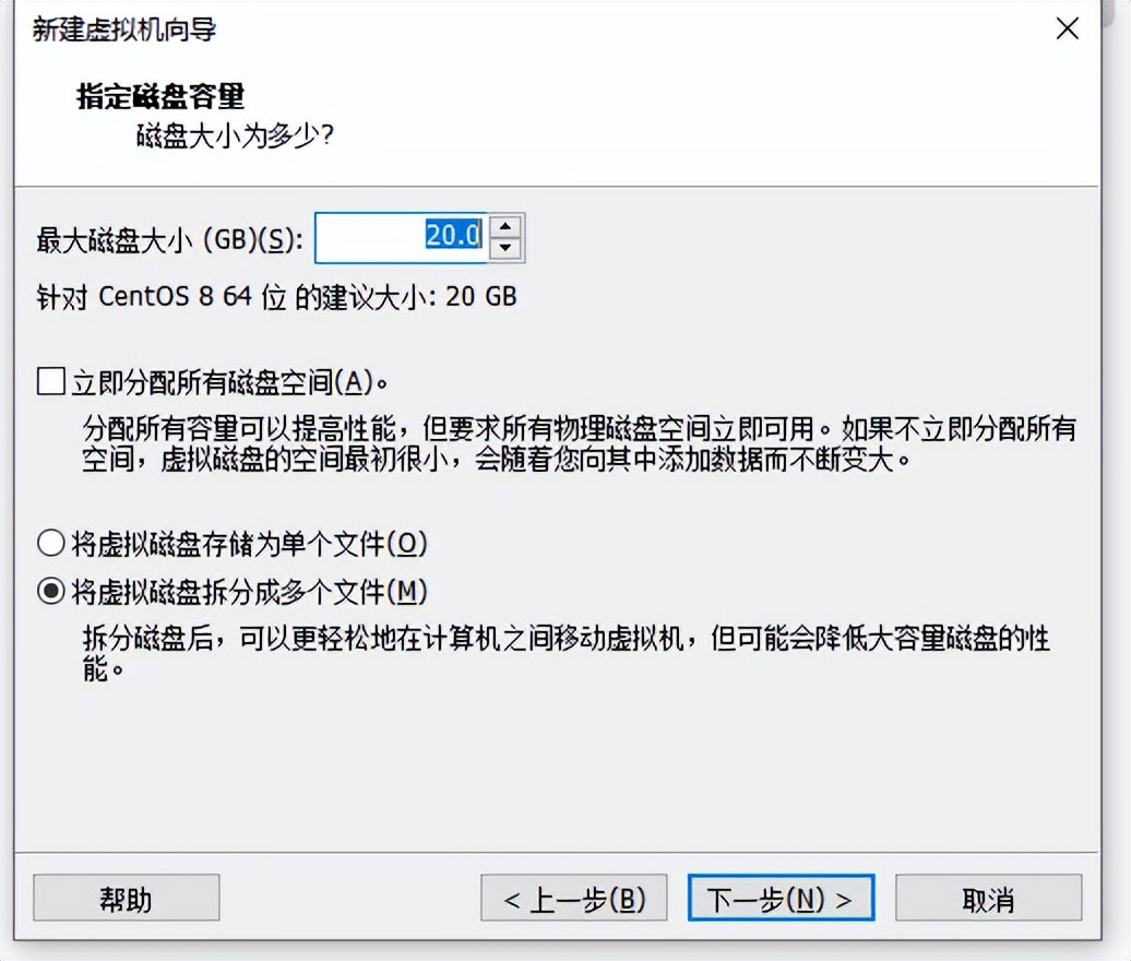 虚拟机装centos详细教程,虚拟机centos7怎么创建用户