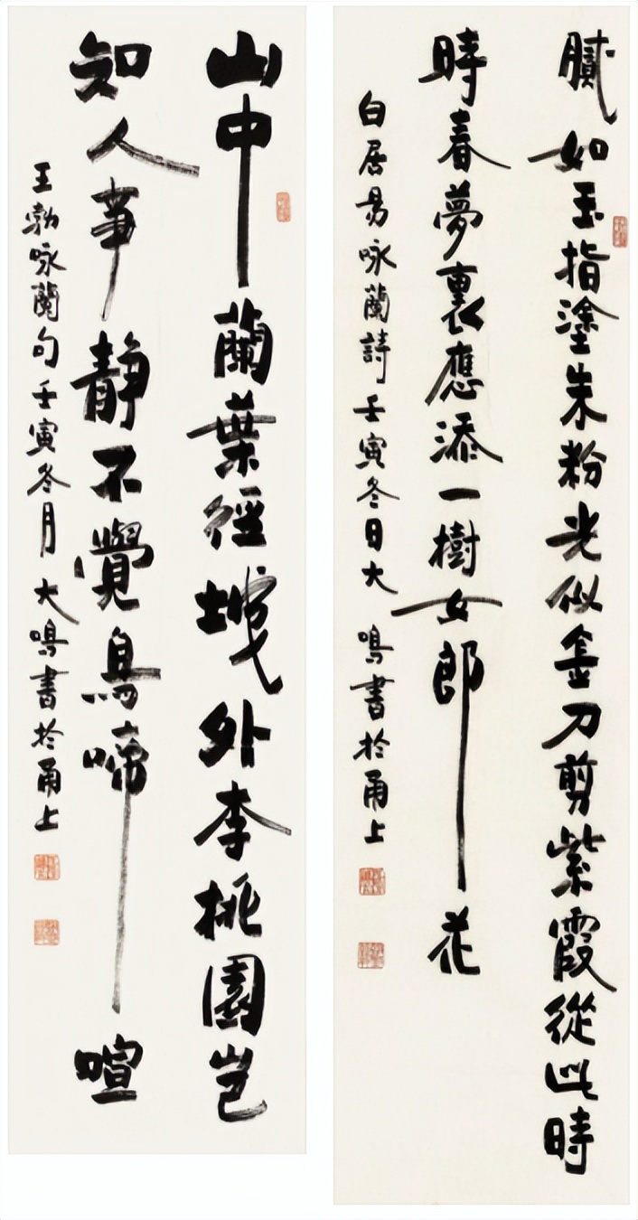 今年兰花展金奖,2020浙江兰花展