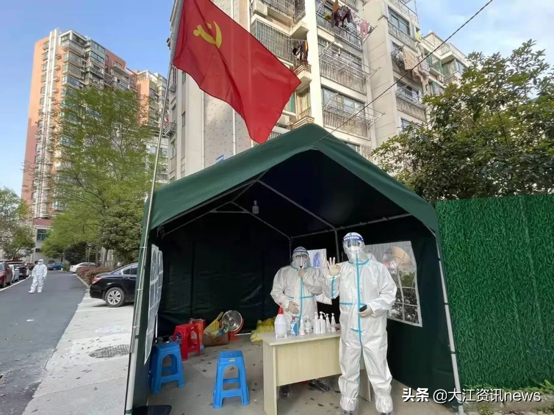 繁昌，我们在一起