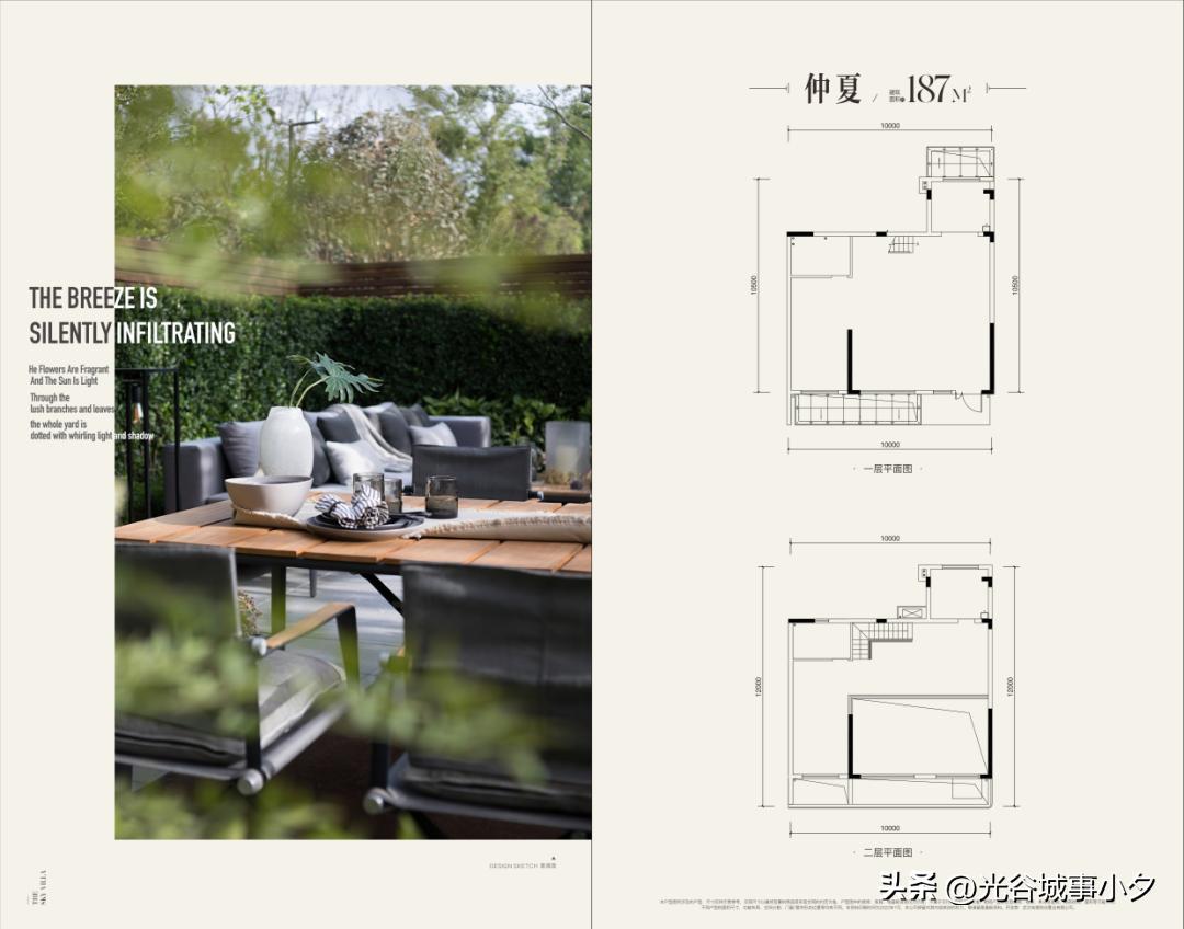 杀疯了1完整版免费观看,杀疯了1完整版免费