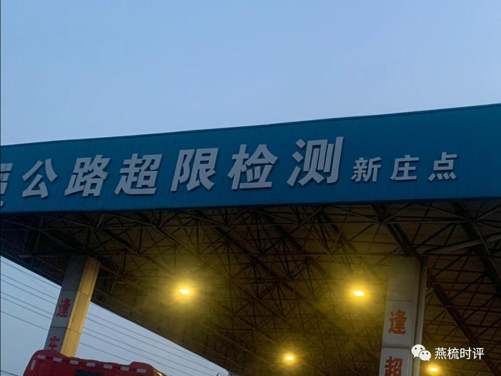 鐤儏鏀垮簻璐㈡斂杩樿兘鏀拺澶氫箙,鐤儏涓夊勾鍦版柟璐㈡斂閽卞幓鍝簡