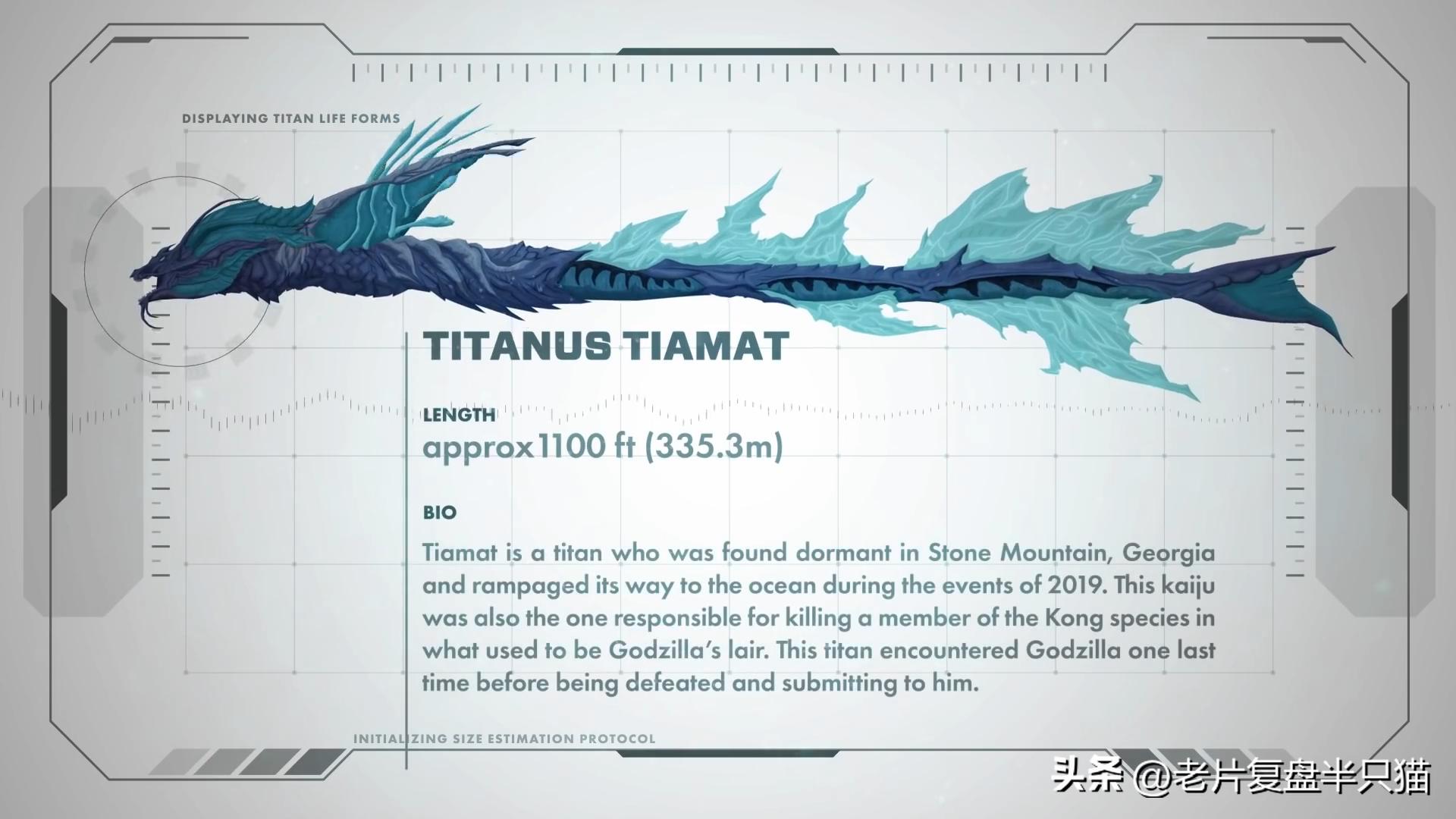 我的世界哥斯拉23只泰坦巨兽介绍,哥斯拉电影里的17位泰坦巨兽排名