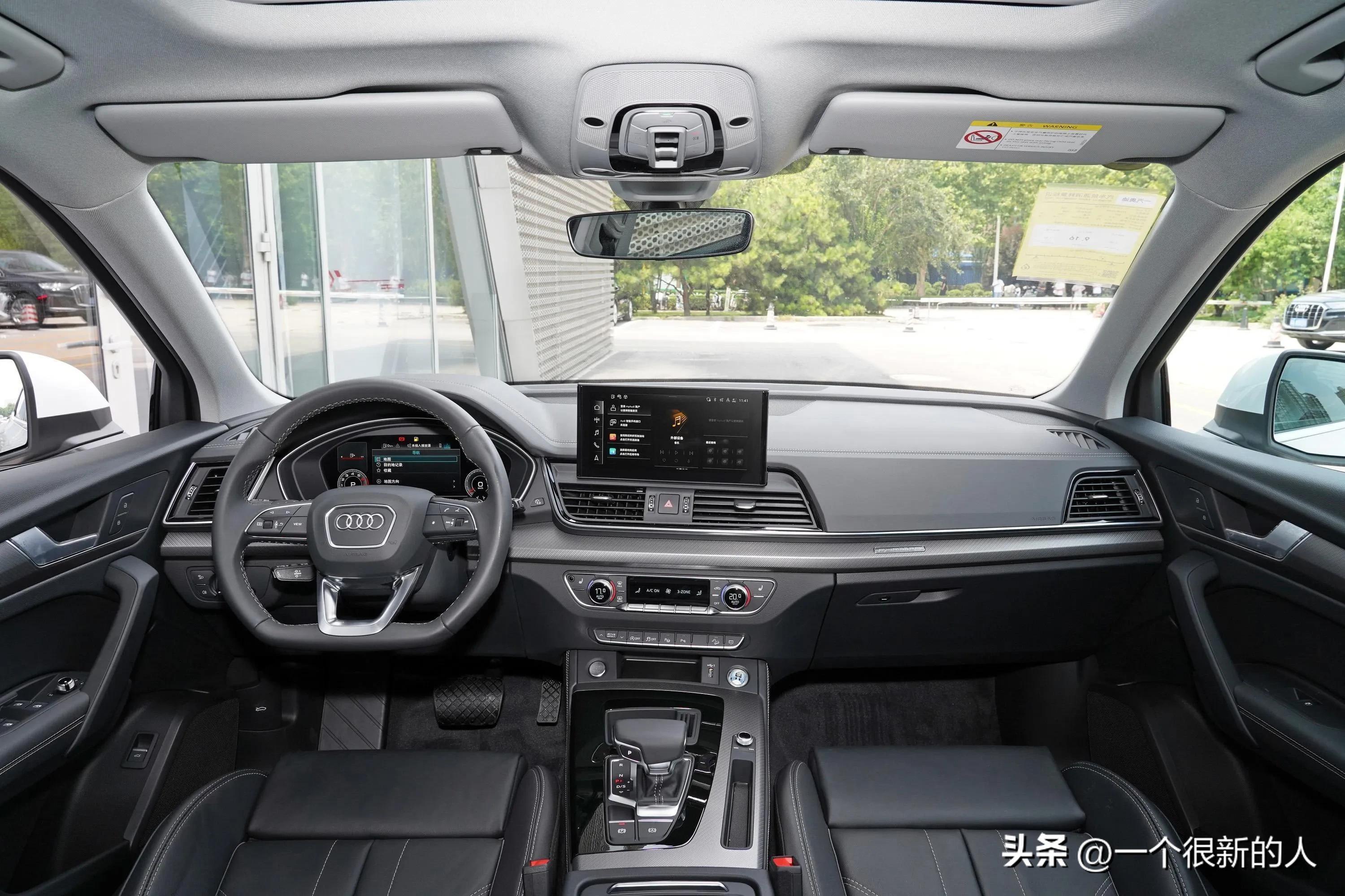 新款奥迪q5l哪款最值得购买,新款奥迪q5l最具性价比