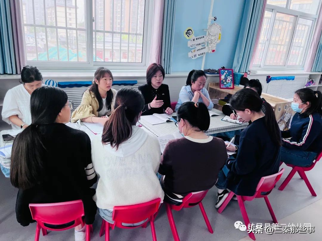 幼儿园骨干教师集体教育活动展示,幼儿园骨干教师集体教学展示