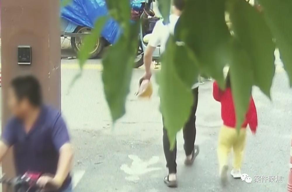 上海16岁女孩被拐,二十岁女子在上海街头被拐