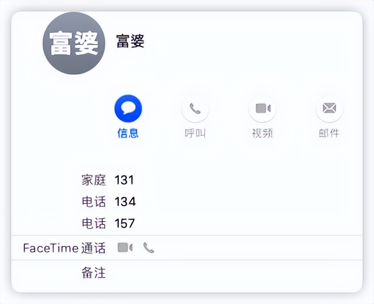 灵魂拷问，你真的了解DNS吗？
