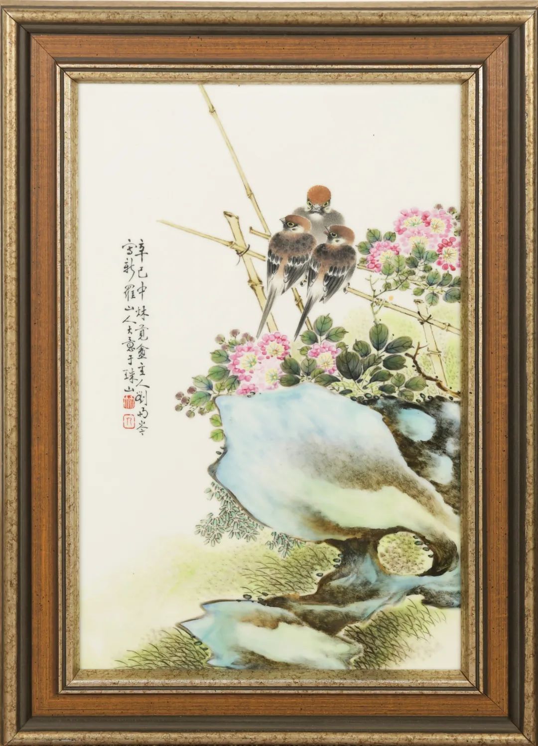 深挖北美私藏!生货颇多!奥克里奇「重要中国古董•书画拍卖」