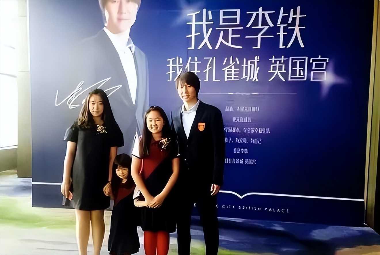 李铁案暴露普通人的悲喜人生,一口气看完李铁案