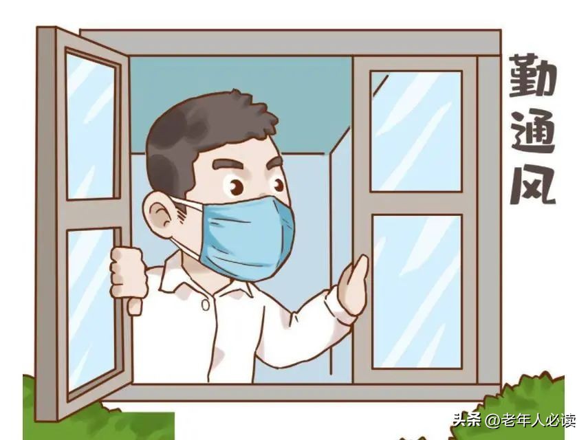 老年人怎么摆脱孤独和寂寞,告别老人味这个小技巧太实用