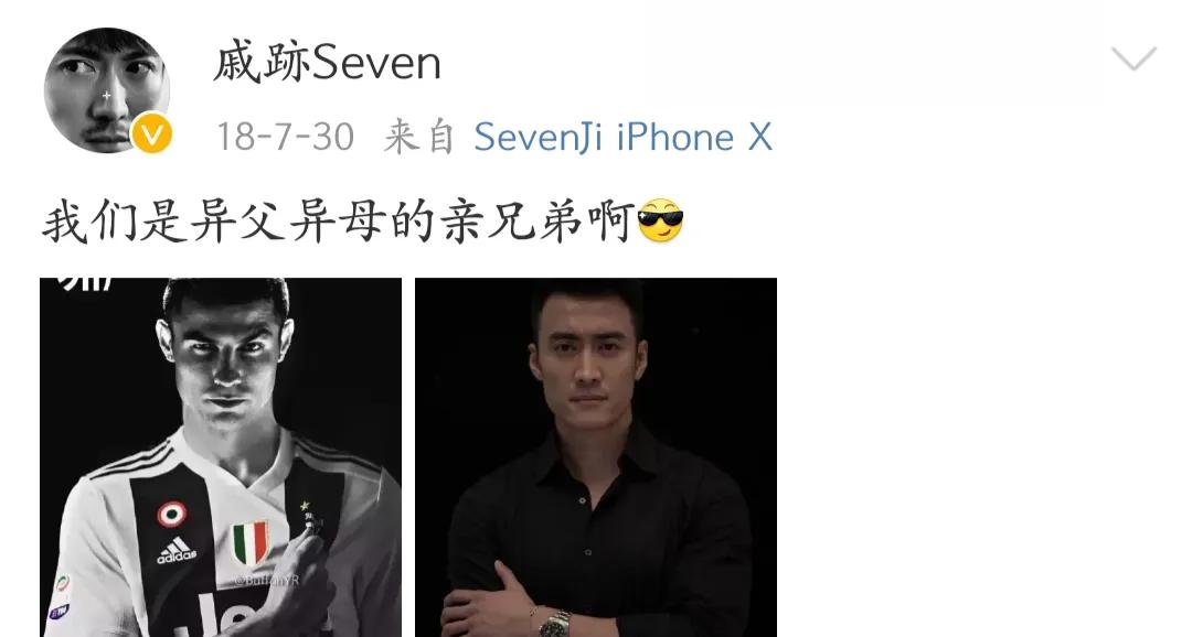 无间电视剧戚迹,戚迹演过的电影