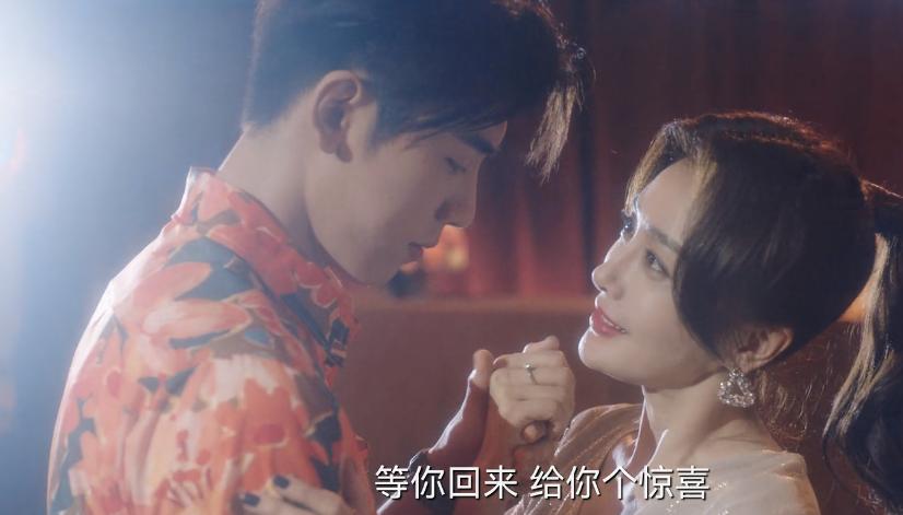 王阳新剧被李兰迪亲的反应,王阳和李兰迪演父女片段