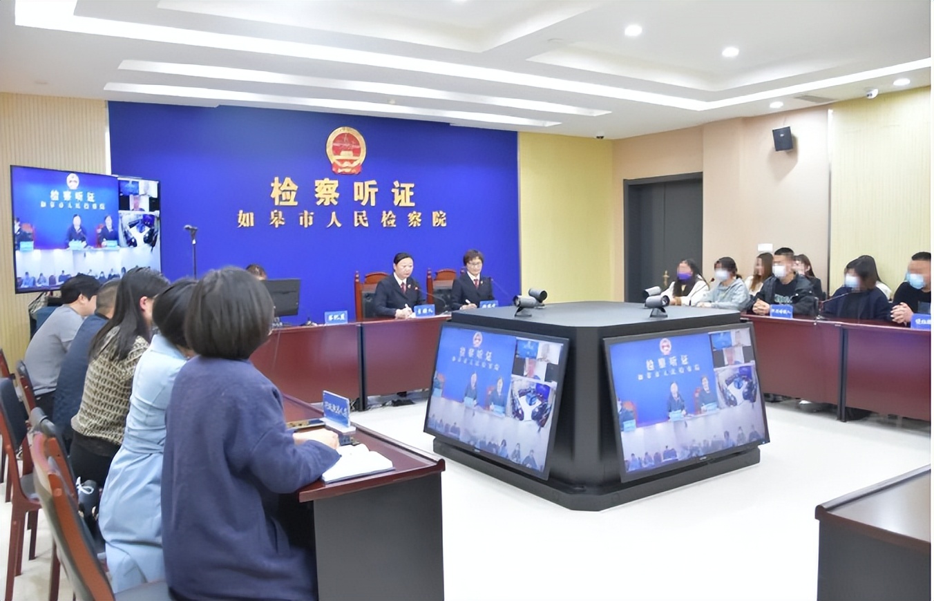 美容针假药案件,团伙打假美容院美容针