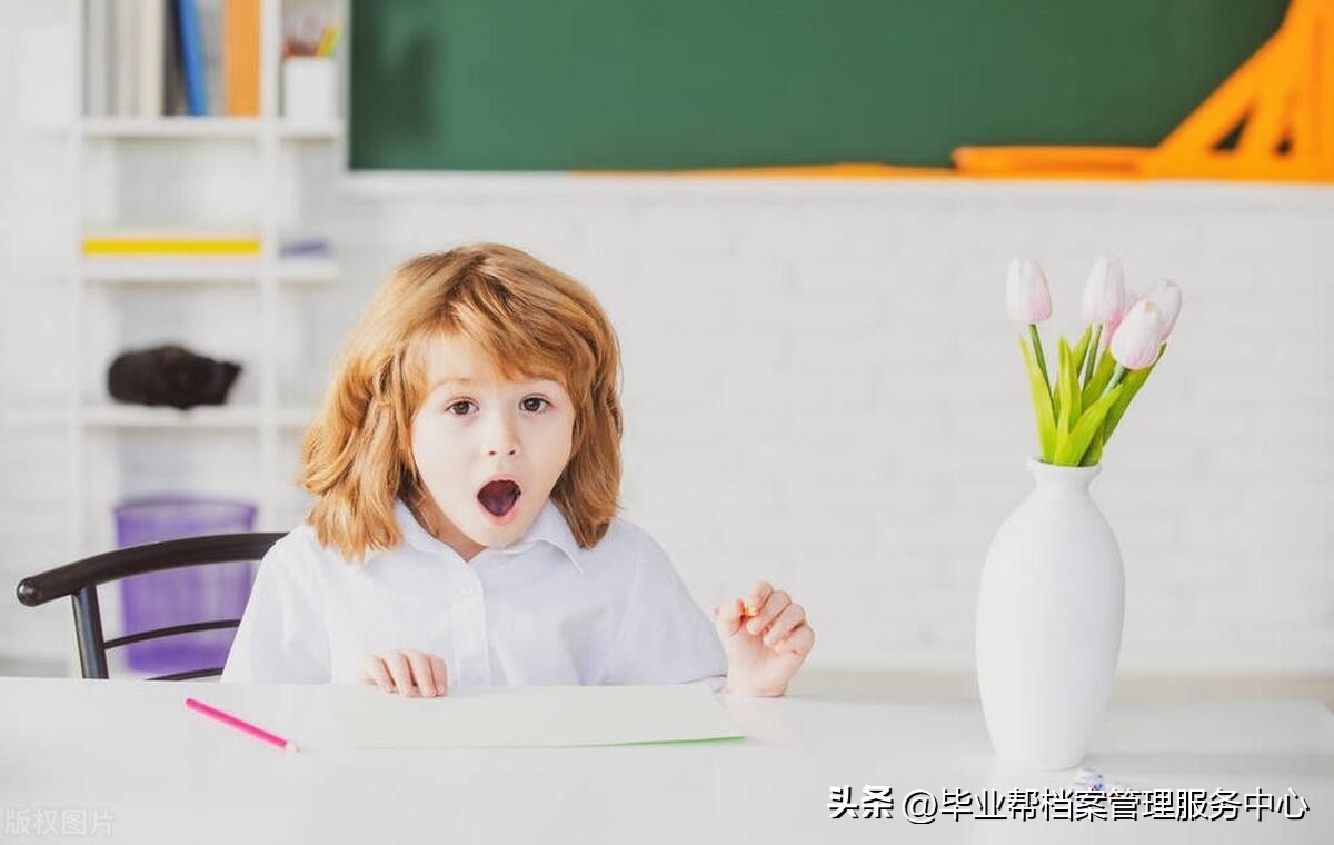 调档要本人亲自去吗,调档必须本人亲自去吗