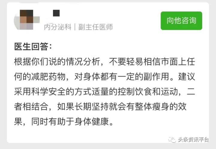 从“法国艾璐卡”到“新西兰纽西之谜”，呦蓝究竟是何来历？