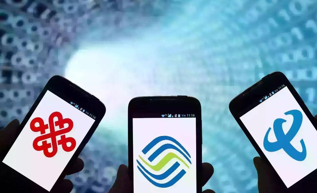 移动58元套餐送宽带是永久免费吗,移动号码套餐128元装宽带免费吗