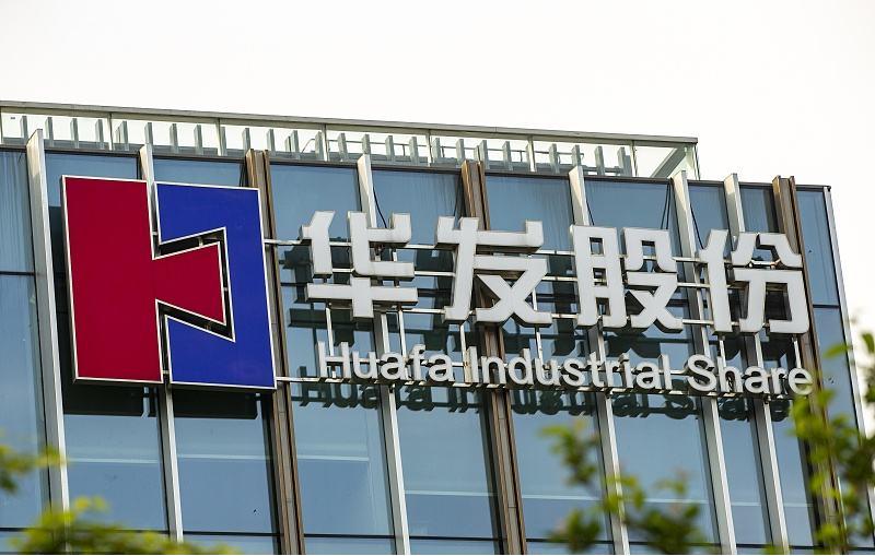 华发股份执行副总裁刘颖喆跳槽不少薪酬高达308.1万