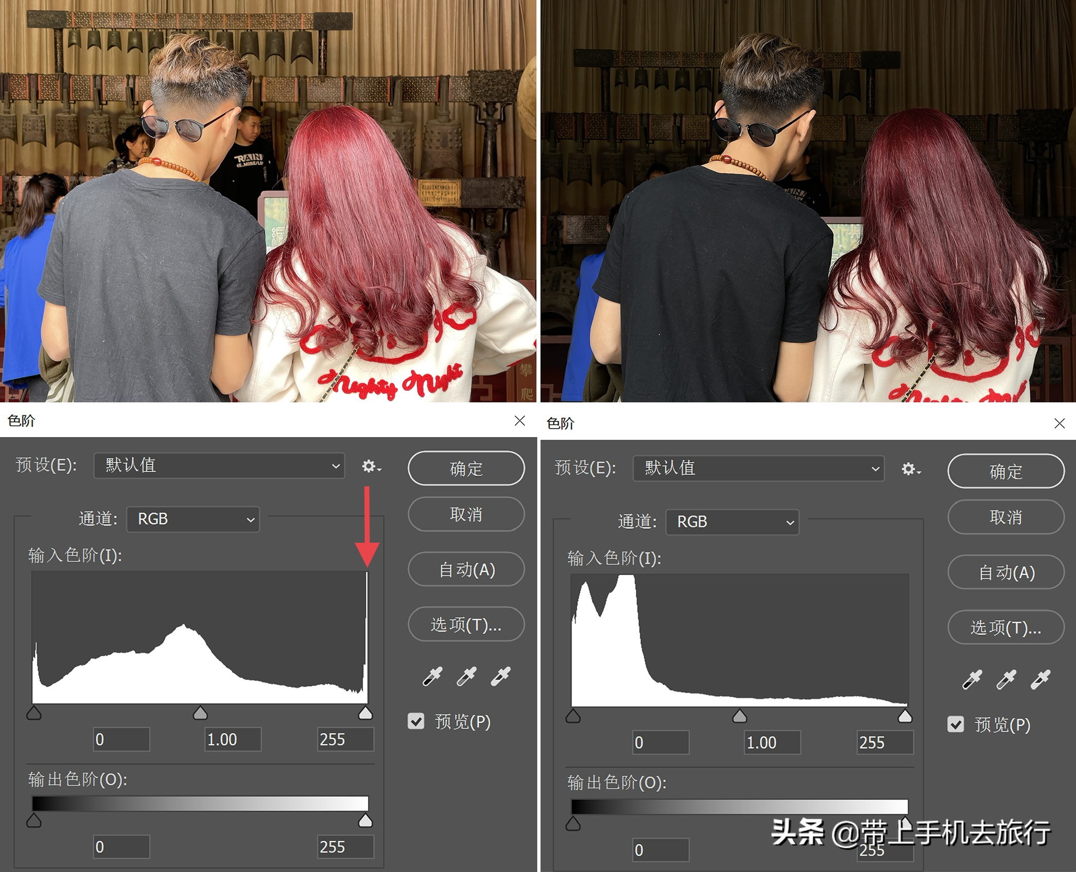 手机摄影怎么样用专业模式,手机摄影是怎么搞的