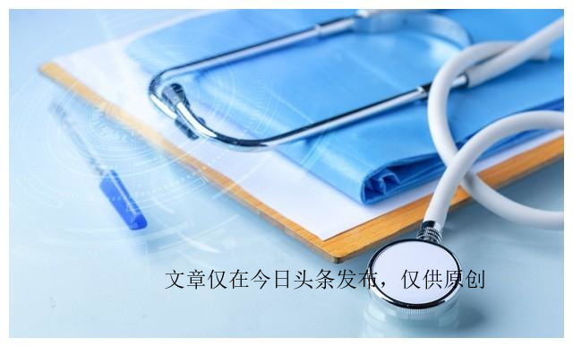 985临床医学研究生就业方向,985研究生读不下去