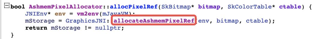 android开发内存优化,android常见的优化