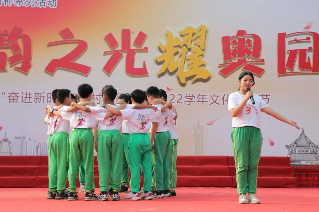 番禺文艺晚会,番禺艺术嘉年华