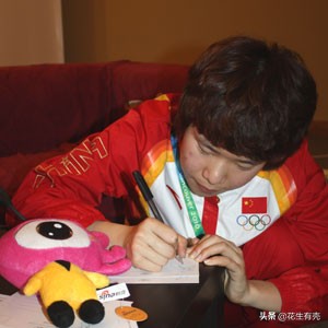 王濛周洋夺冠的高光时刻,王濛周洋冻手冻脚变年轻