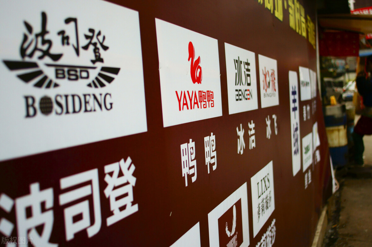 注册商标小故事,注册商标查询网