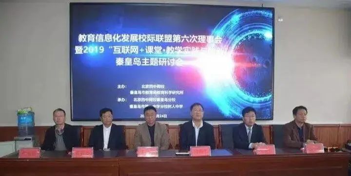 树人中学招生简章,树人中学2022年报名时间