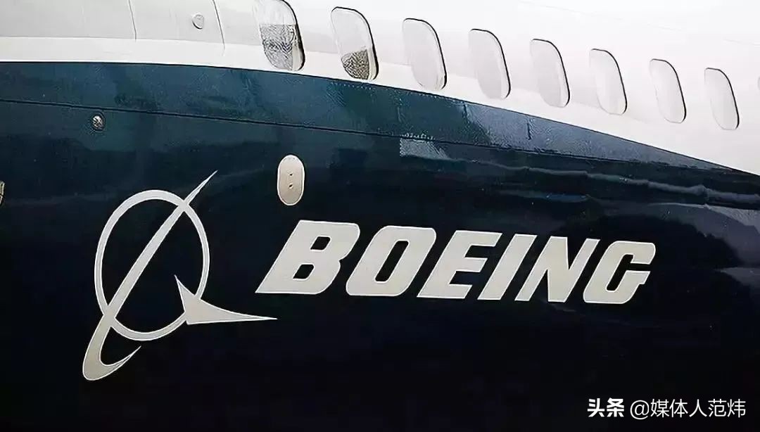 东航客机坠落合理吗,东航波音737坠落事故最新消息