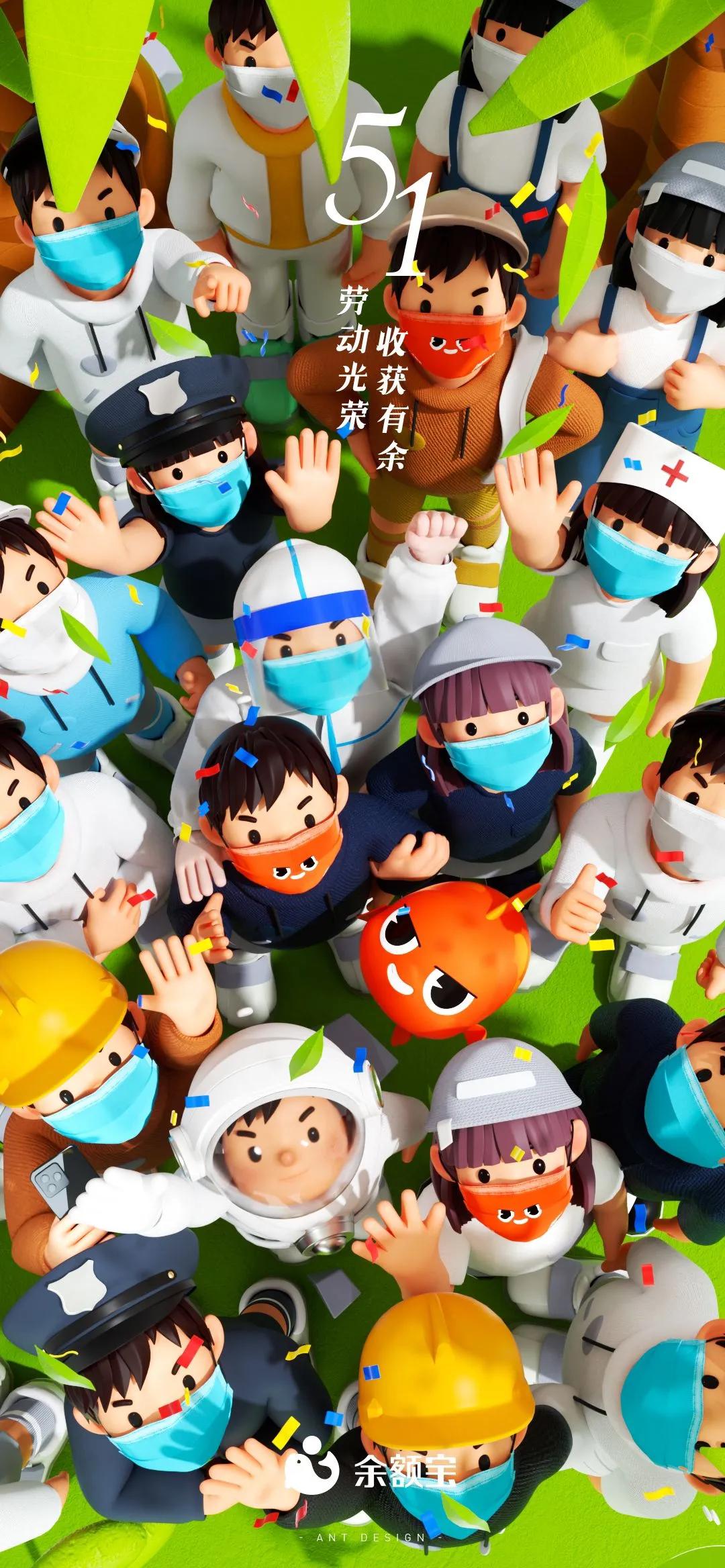 动态锦鲤鱼壁纸完整版,锦鲤鱼壁纸招财