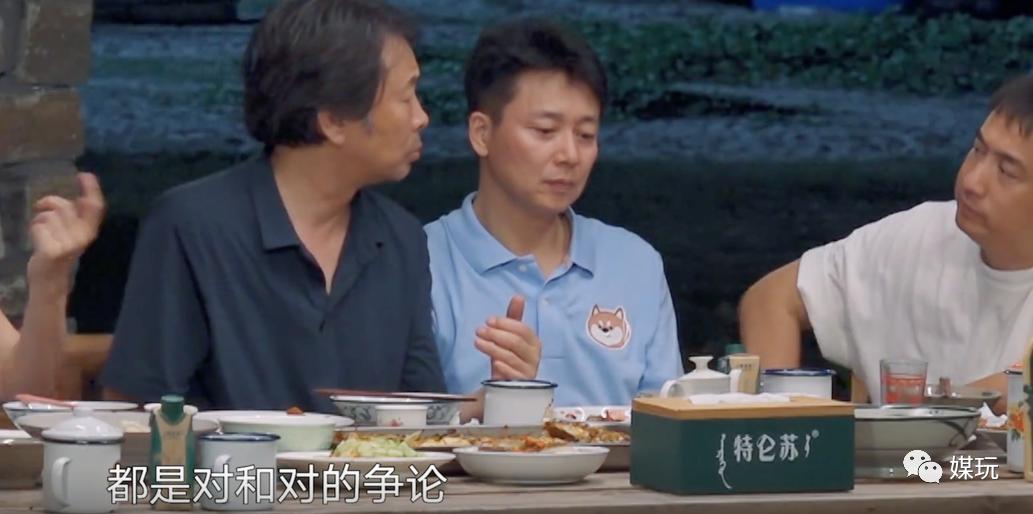 刘震云黄磊人生感悟,何炅黄磊和刘震云酒后谈心