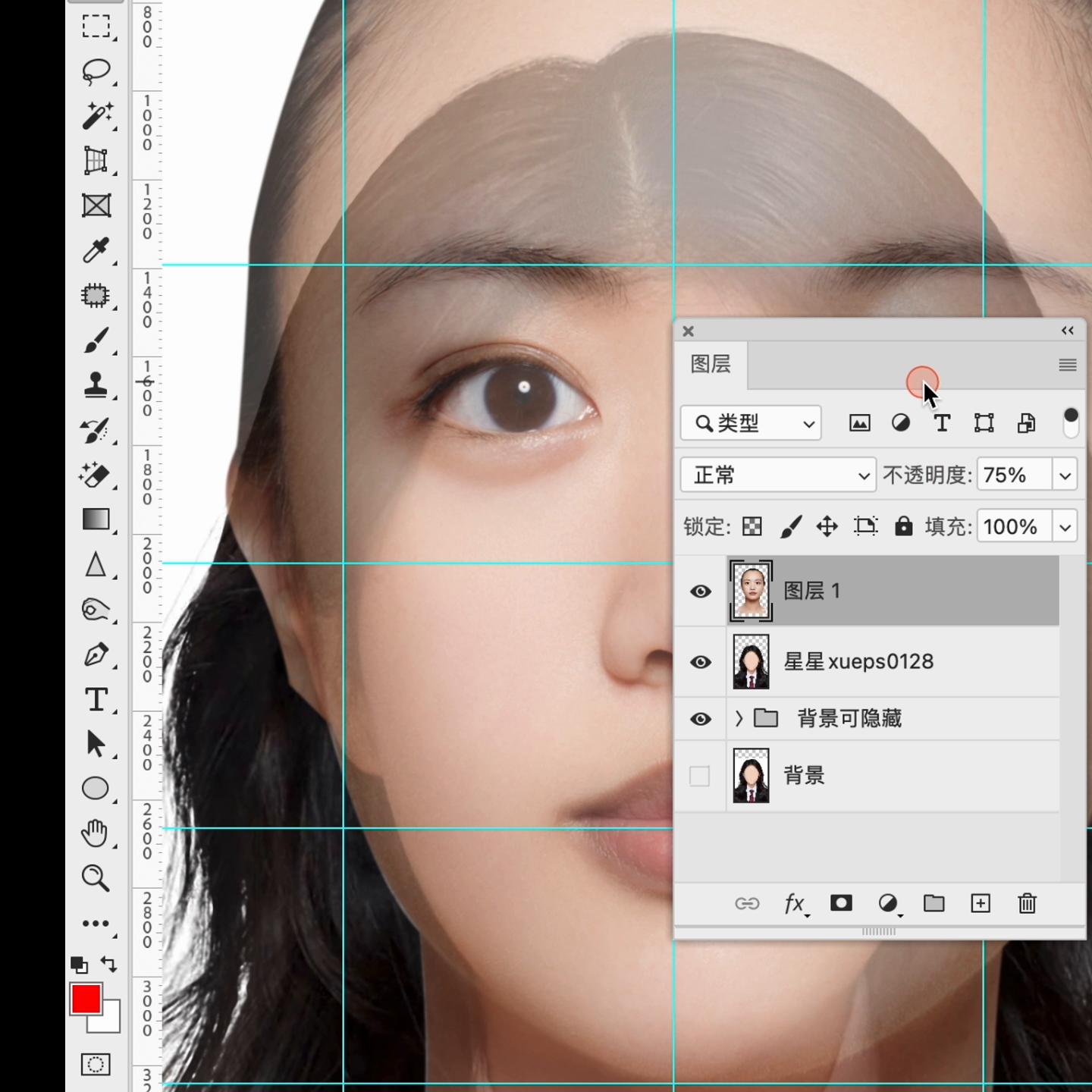 证件照系列课程之如何给人物抠图换脸详解，你学会了吗？#p图