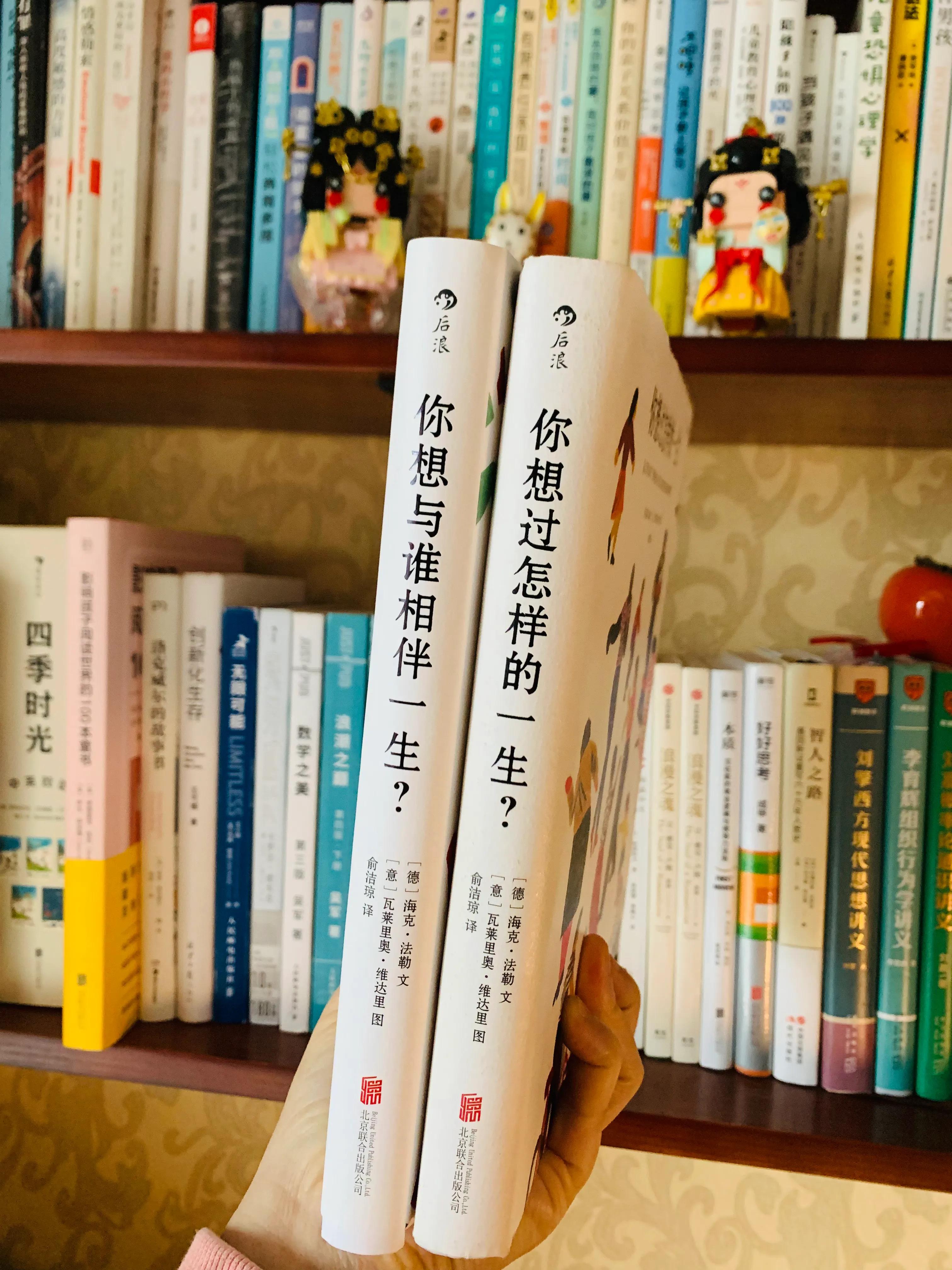 一本超治愈绘本书,一本超级治愈的绘本