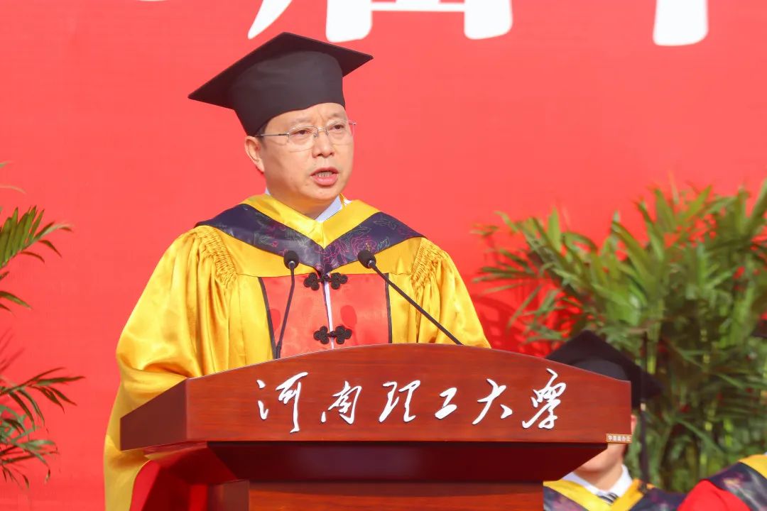 10大地矿高校校长在2023年毕业典礼上都说了什么？