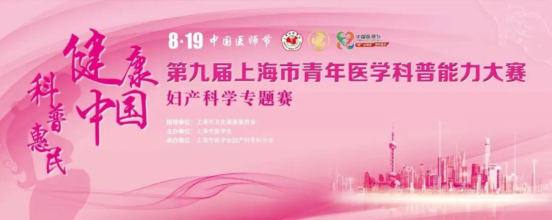 预防宫颈癌定期普查,宫颈防癌筛查是怎么操作的