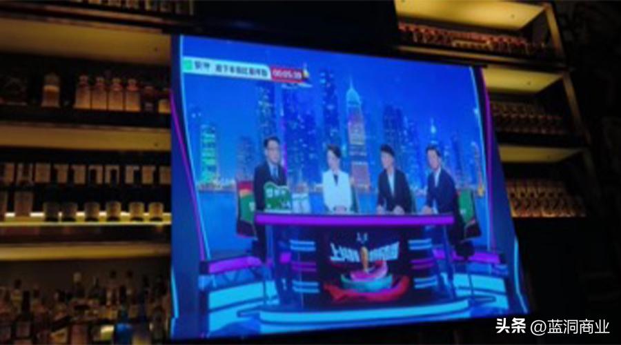 90后炒期货赚了几百万,90后年赚三千万